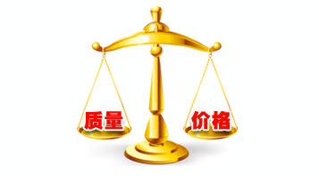 中山注塑機-質(zhì)量穩定，價(jià)格合理