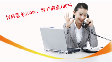 中山注塑機-品質(zhì)出眾，服務(wù)到家